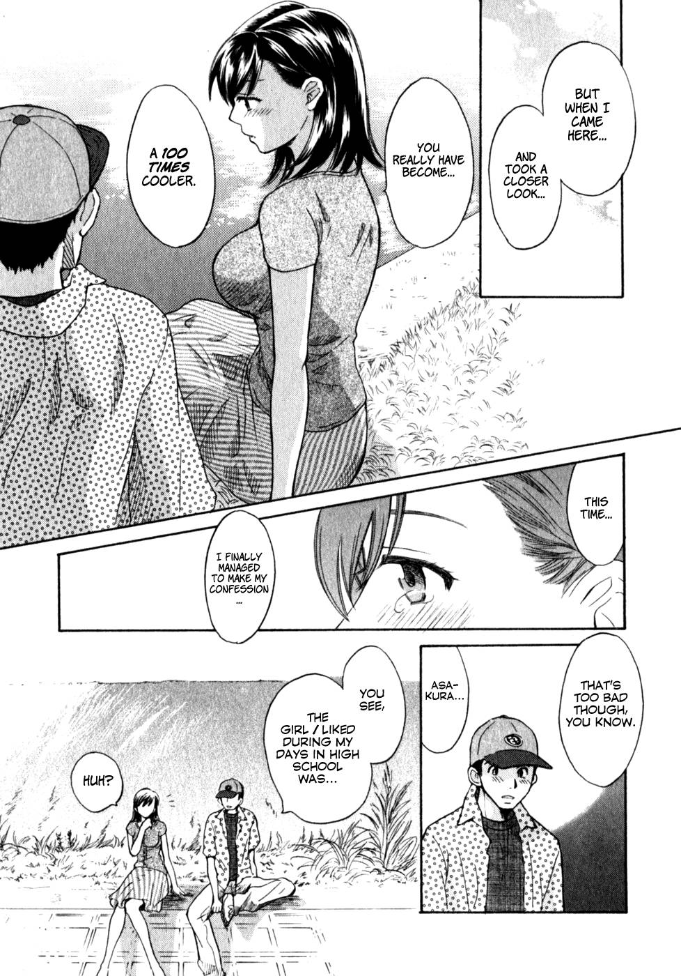 Hentai Manga Comic-Pink Assort-Read-20